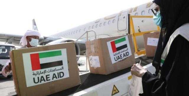 الإمارات ترسل 30 طنًا من المساعدات إلى أوكرانيا