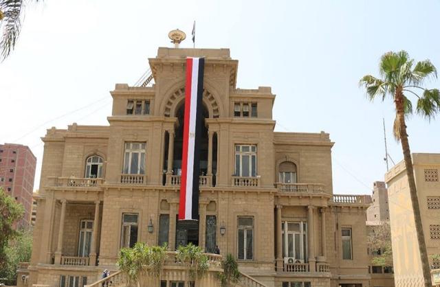 مركز بحوث الصحراء 