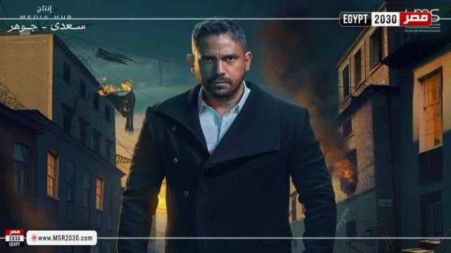 مشاهدة الحلقة الثانية من مسلسل العائدون بدون فواصل