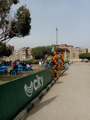 سيتي كلوب