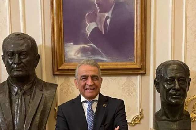 مصر 2030