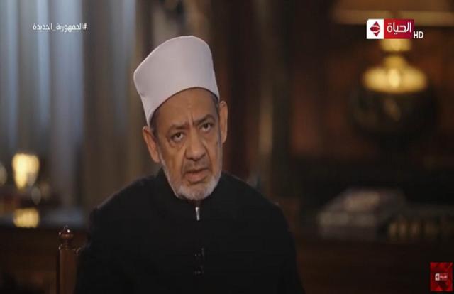 شيخ الأزهر: أسماء الله الحسنى تنقسم لهذين القسمين «فيديو»