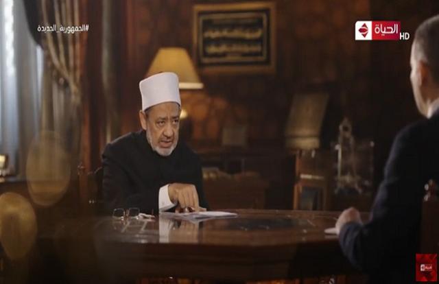 شيخ الأزهر: شخص واحد فقط على مدار التاريخ تجرأ على تسميه نفسه بالرحمن «فيديو»