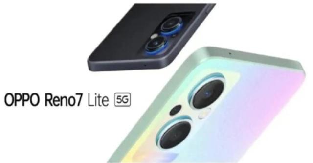 موبايل OPPO Reno7 Lite..  لا يستحق أن تشتريه| سعر ومواصفات ومراجعة كاملة