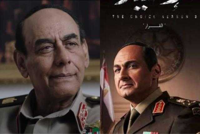 الاختيار 3 الحلقة 2.. اجتماع عاجل يجمع الرئيس السيسي والمشير طنطاوي