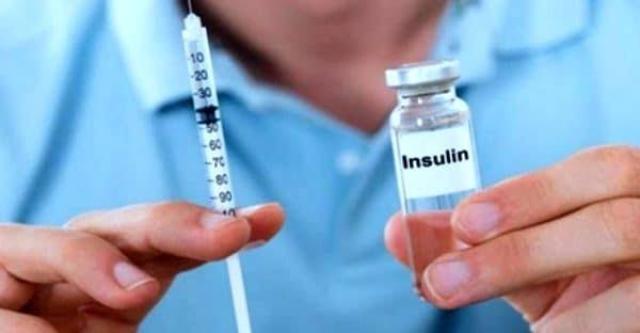حقنة (تعبيرية)