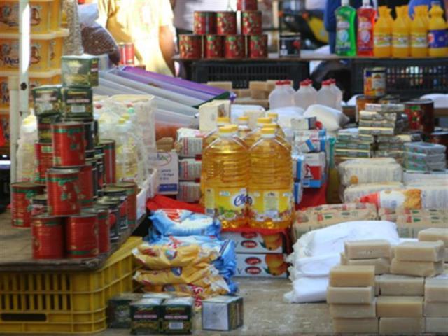 أسعار السلع الغذائية في مصر قبل العيد