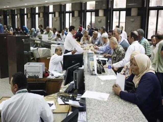 8 خدمات مجانية من بنك مصر بمناسبة يوم الشمول المالي وحتى نهاية أبريل