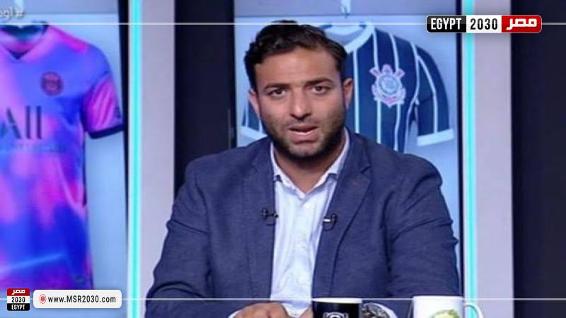 ميدو
