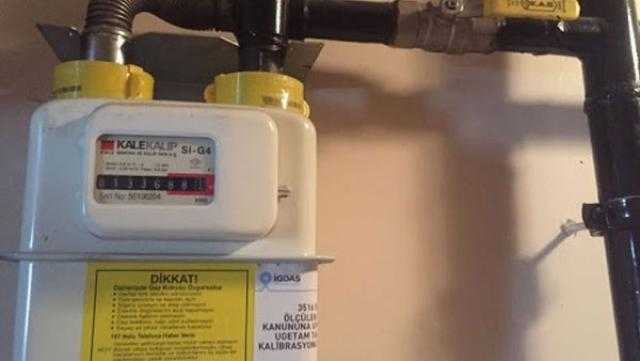 أماكن شحن عدادات الغاز مسبوقة الدفع بالقاهرة.. تعرف عليها