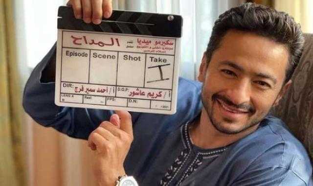 مشاهدة الحلقة 4 من مسلسل المداح 2 بدون فواصل