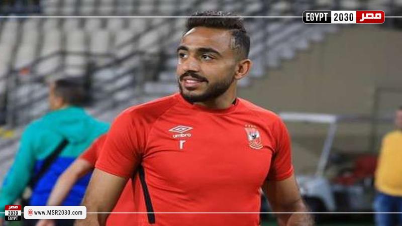  محمود كهربا