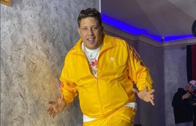 حمو بيكا 