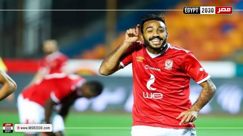 كهربا