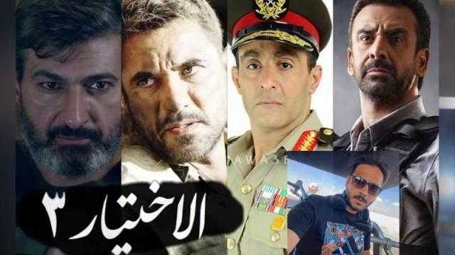 برلماني: مسلسل الاختيار 3 يكشف ضريبة استعادة الدولة المصرية