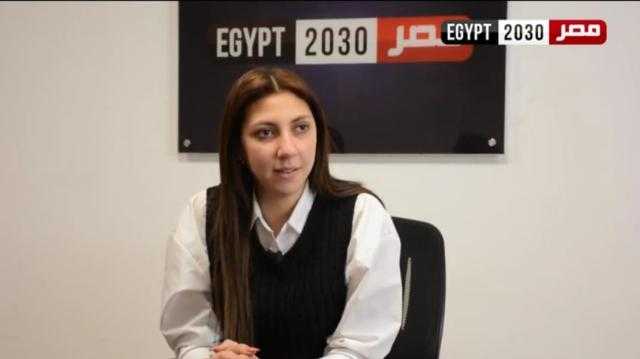 إنجي غنام تكشف لـ «مصر 2030» كواليس طردها من المنتخب في نص الليل | فيديو