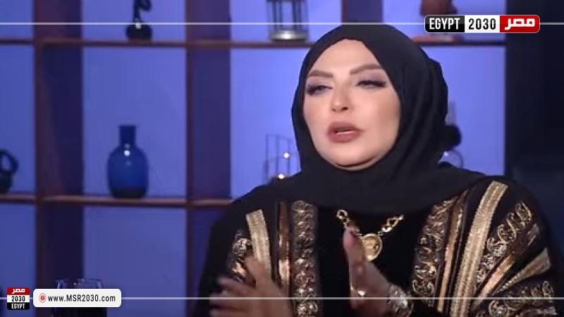 ميار الببلاوي 