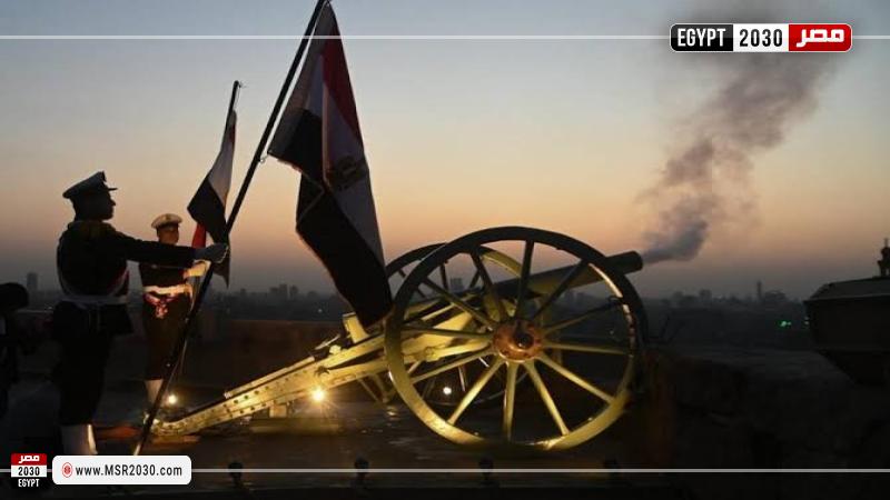 مدفع الإفطار (تعبيرية)