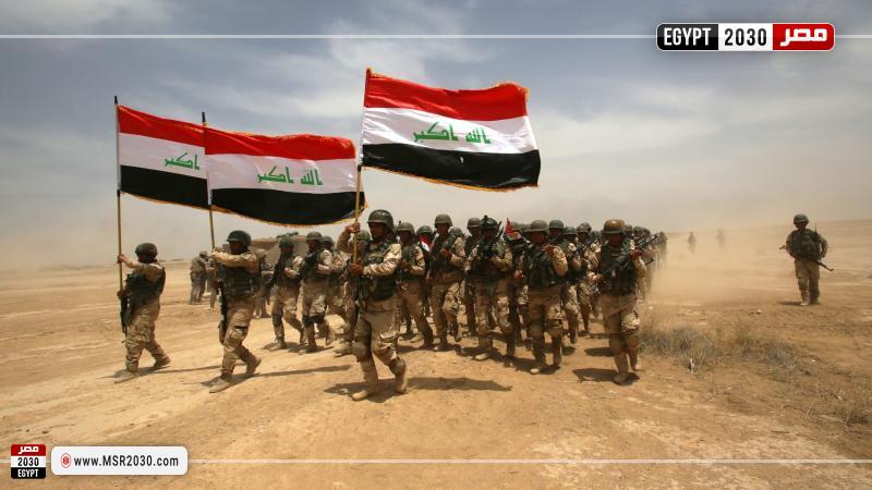 الجيش العراقي