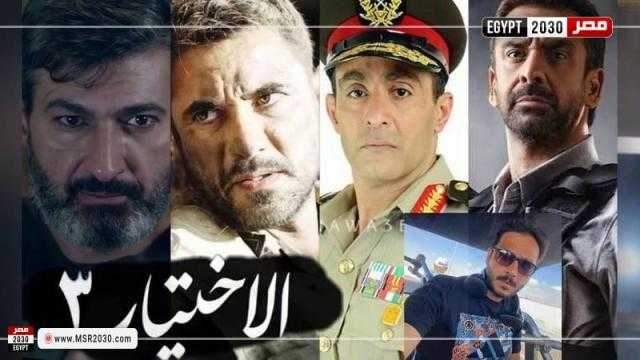 ملخص الاختيار 3 الحلقة 3.. كشف أسرار محمود عزت والعفو الرئاسي عن أخطر العناصر الإرهابية