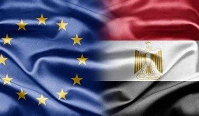 تفاصيل مناقشة مصر والاتحاد الأوروبي ملفات التغير المناخي وحقوق الإنسان