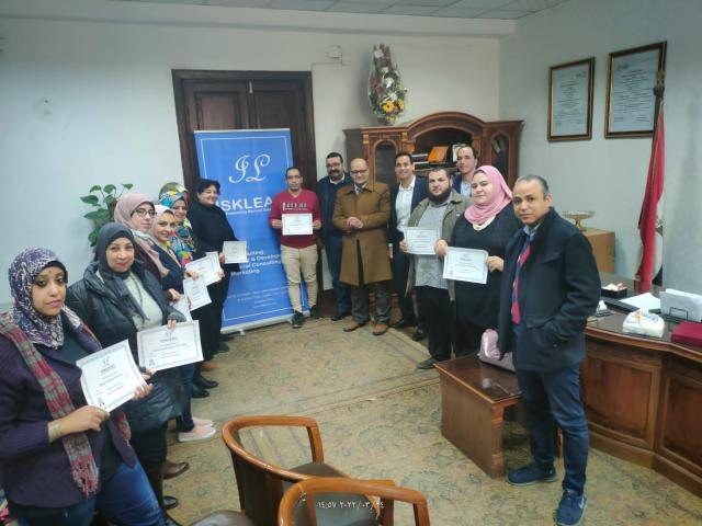معهد الأراضي والمياه 