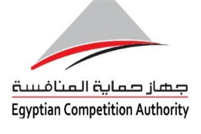 جهاز حماية المنافسة