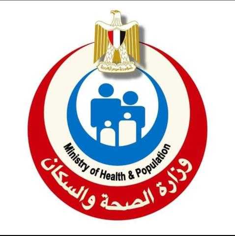 الصحة: الموافقة على إدراج 15 مليون و280 ألف مواطن تحت مظلة التأمين الصحي خلال عام 2022