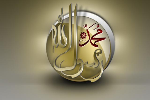 صورة تعبيرية