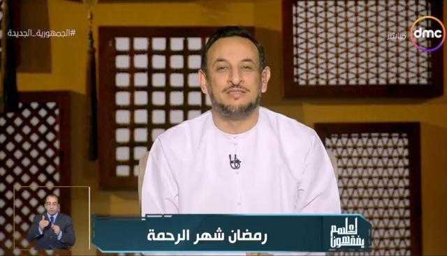 رمضان عبد المعز: «هؤلاء الناس يباهي بهم الله أمام الملائكة» - فيديو