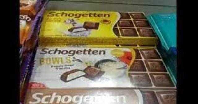 تحتوي على مخدر.. هل تؤثر شوكولاتة الخشخاش ضررا على الصحة؟