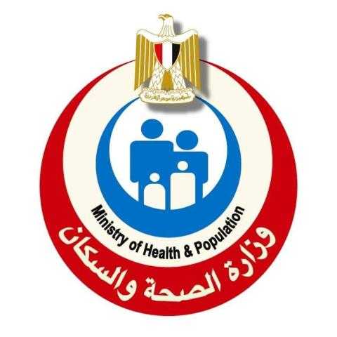 الصحة: خلو مستشفيات البحيرة من مصابي كورونا للمرة الأولى منذ بدء الجائحة