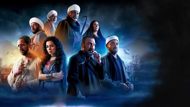 مسلسل جزيرة غمام الحلقة 4.. طارق لطفي يدخل لعبة القمار على أهالي القرية