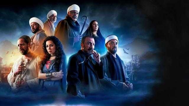 مسلسل جزيرة غمام الحلقة 4.. طارق لطفي يدخل لعبة القمار على أهالي القرية