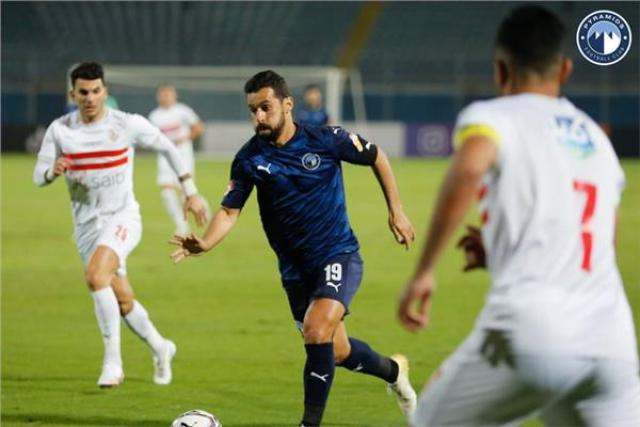بيراميدز أمام الزمالك