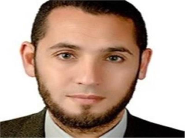 مصر 2030
