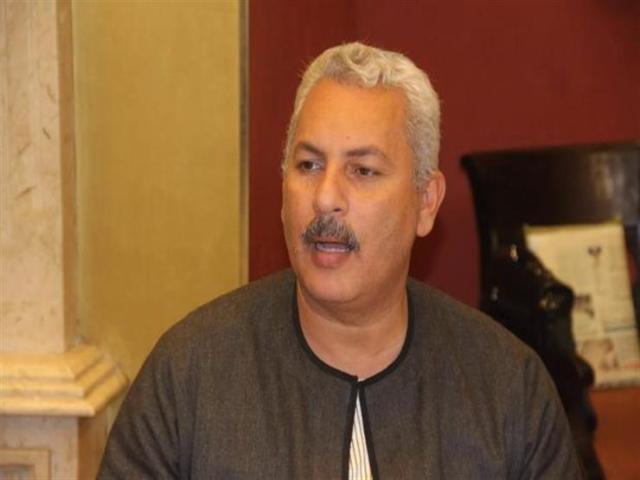 مصر 2030