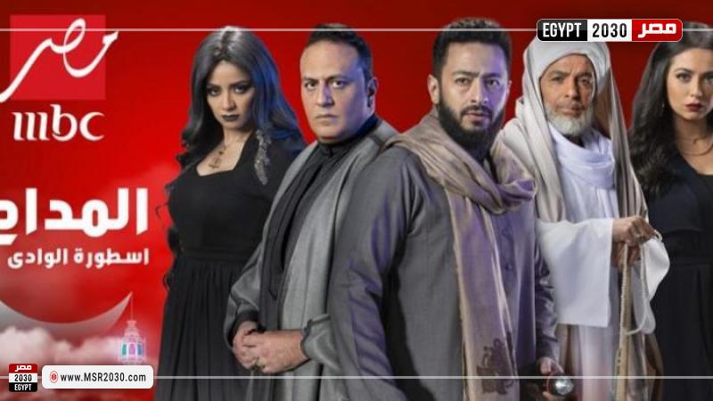 مشاهدة الحلقة السادسة من المداح 2 بدون فواصل