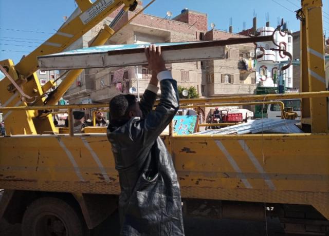 الاعلانات