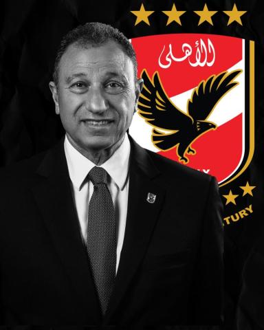 محمود الخطيب