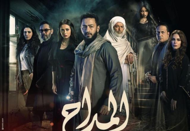 المداح 