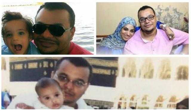 عاجل.. إطلاق سراح المهندس المصري علي أبو القاسم المحكوم عليه بالإعدام في السعودية بعفو ملكي