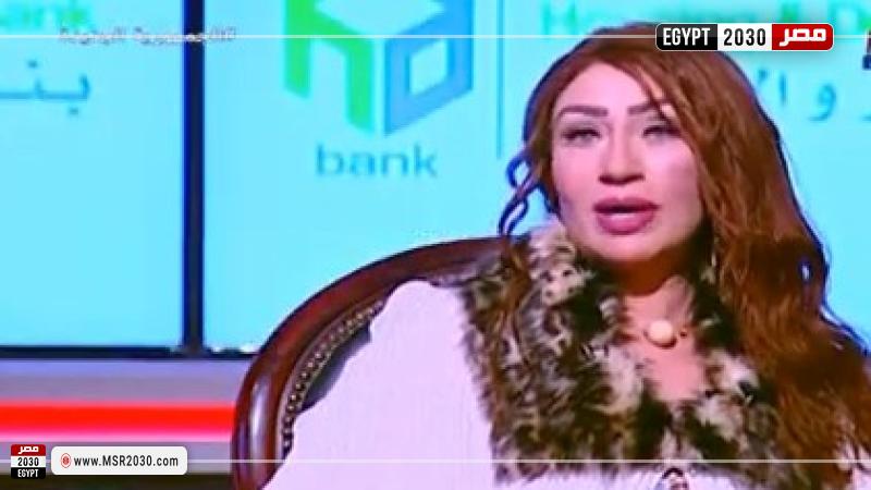 إيناس مكي
