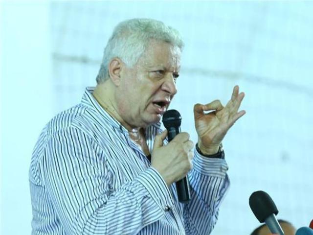 مرتضى منصور رئيس نادي الزمالك