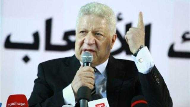 مرتضى منصور يفتح النار على لجنة الزمالك السابقة