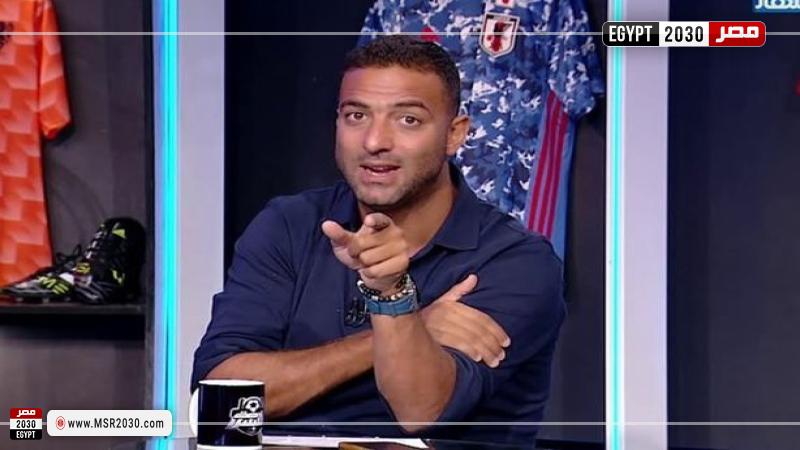 ميدو