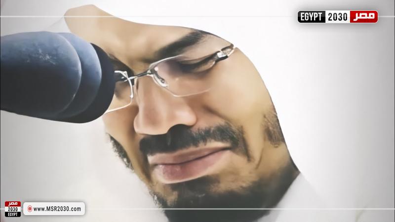 الشيخ ياسر الدوسري