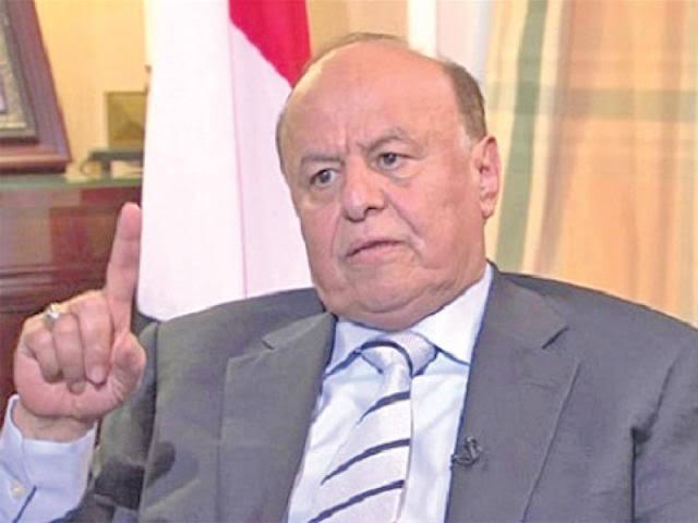 الرئيس اليمني يعلن نقل صلاحياته للمجلس الرئاسي