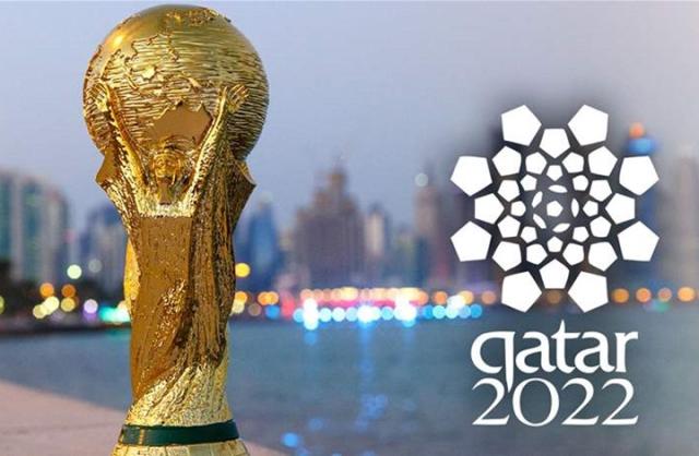 كأس العالم