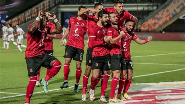 الأهلي